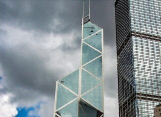 Budeme pokračovať v obozretnej politike, ktorá podporuje ekonomický rast, odznelo z čínskej centrálnej banky People's Bank of China, Central Bank of China, Čína