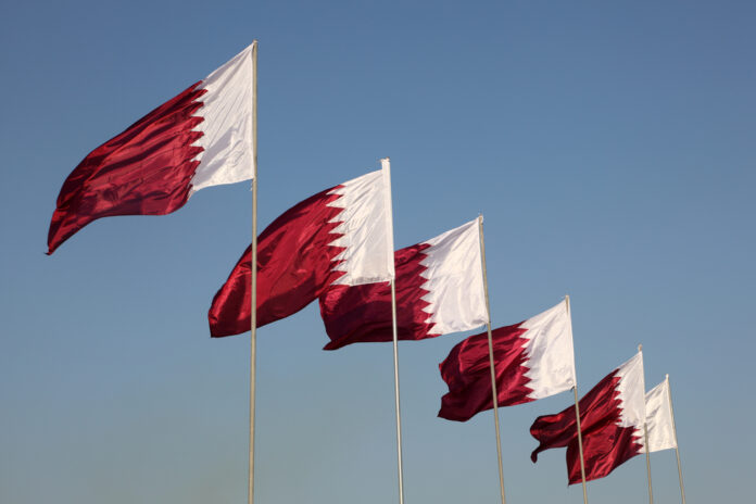 NationalFlagsOfQatar Katar, vlajka