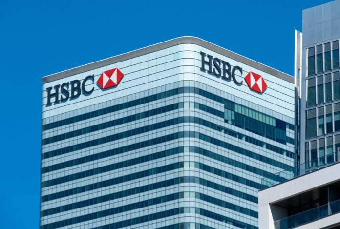 HSBC